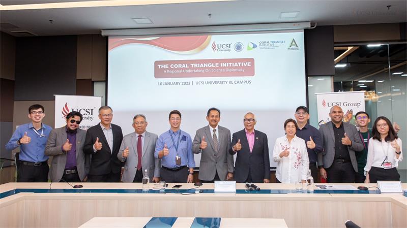 思特雅大學(xué)金融經(jīng)濟(jì)學(xué)