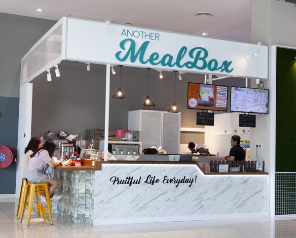 馬來西亞思特雅大學(xué)的校內(nèi)餐飲