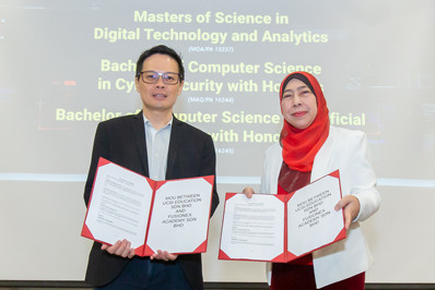 馬來西亞思特雅大學研究生學費